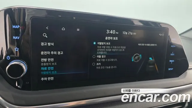 Hyundai Sonata — Фото автомобиля 29