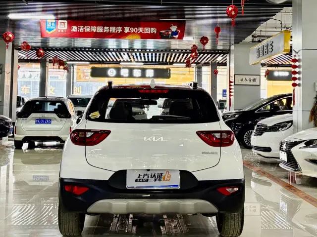 Kia KX1 — Фото автомобиля 7