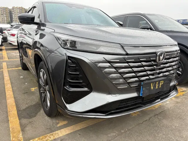 Changan CS75 Plus — Фото автомобиля 2