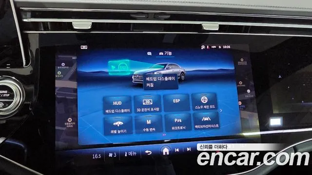 Mercedes-Benz E-Class — Фото автомобиля 19