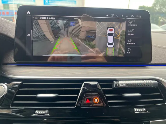BMW 5 Series — Фото автомобиля 10