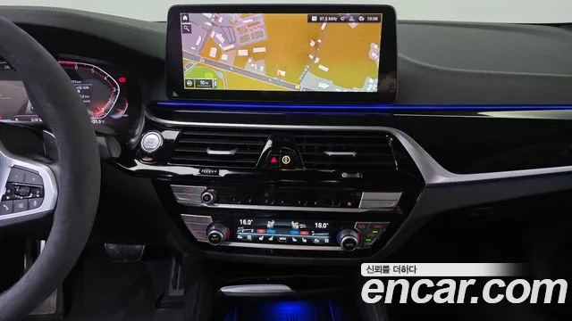 BMW 5-Series 5 серия (G30) 530i xDrive M Sport — Фото автомобиля 14