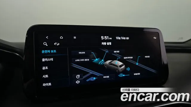 Hyundai Santa Fe New — Фото автомобиля 21