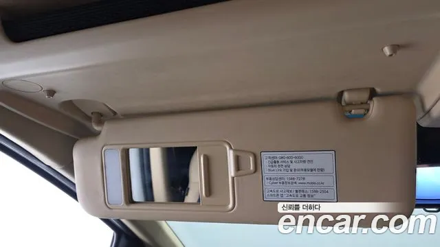 Hyundai Staria — Фото автомобиля 30