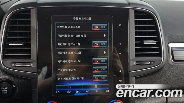Renault-KoreaSamsung QM6 Новый QM6 2.0 LPe RE Signature 2WD — Фото автомобиля 11