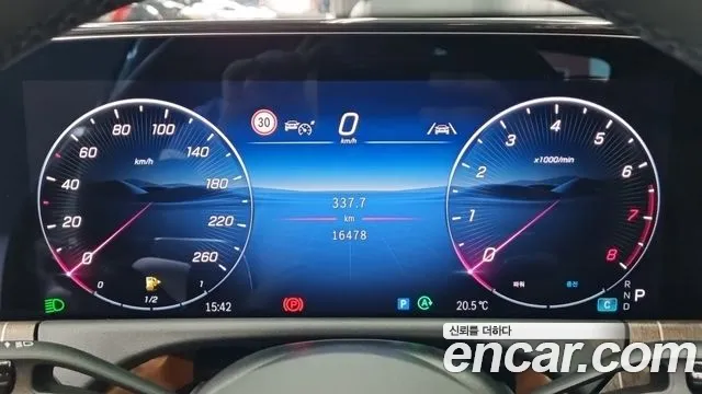 Mercedes-Benz E-Class W214 — Фото автомобиля 8