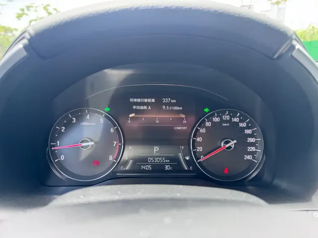 Honda Avancier — Фото автомобиля 21