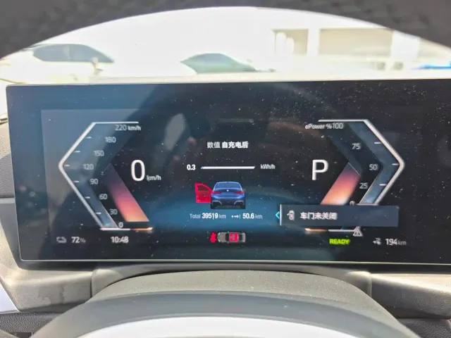 BMW i3 — Фото автомобиля 9