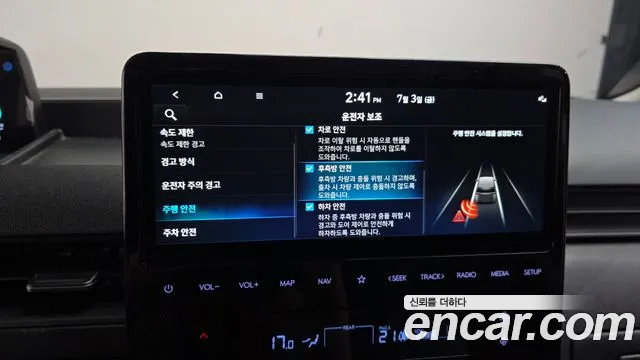 Hyundai Staria Staria — Фото автомобиля 17