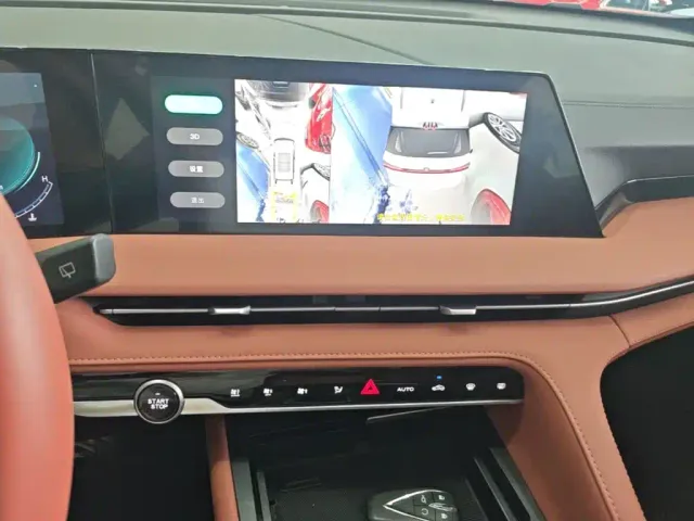 Changan CS75 Plus — Фото автомобиля 8