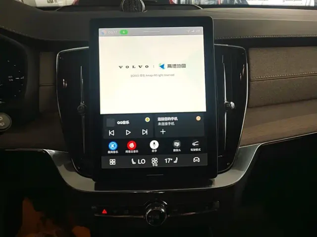 Volvo XC90 — Фото автомобиля 12