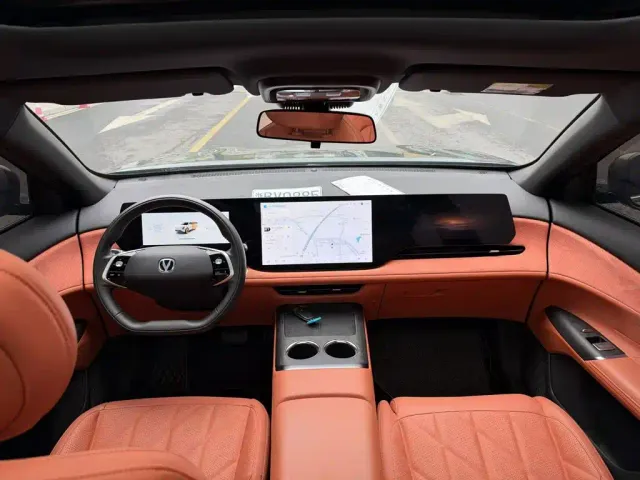 Changan CS75 Plus — Фото автомобиля 5