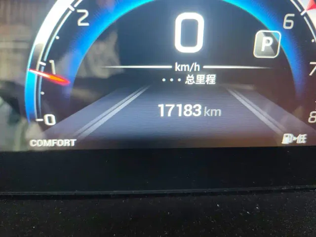GAC Trumpchi M6 — Фото автомобиля 4