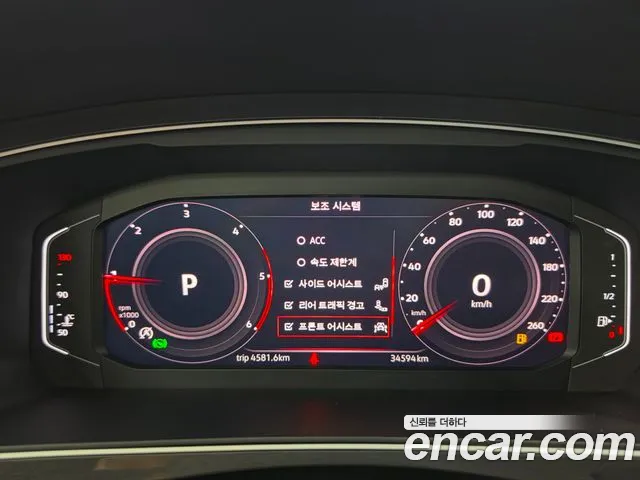 Volkswagen Tiguan — Фото автомобиля 3
