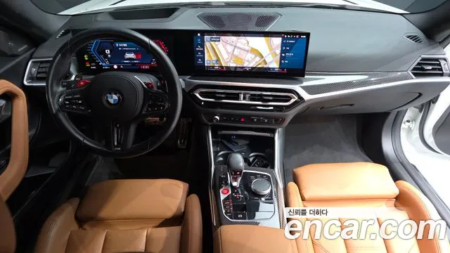 BMW M2 G87 — Фото автомобиля 7