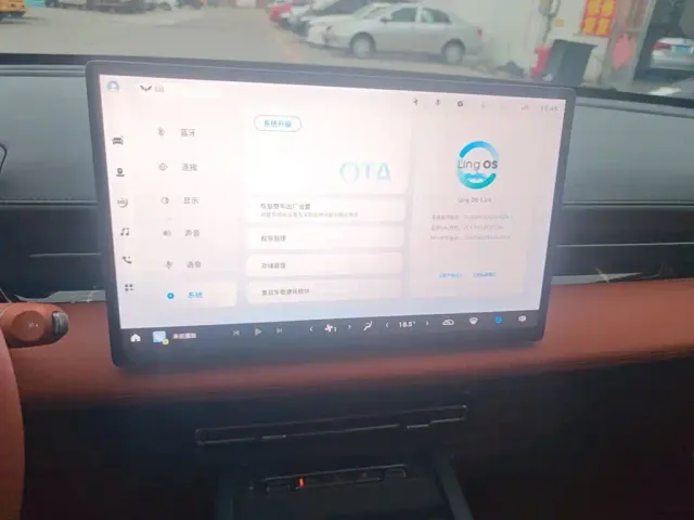 Wuling Starlight — Фото автомобиля 12