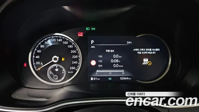 Genesis GV80 2.5T Бензин 2WD — Фото автомобиля 7