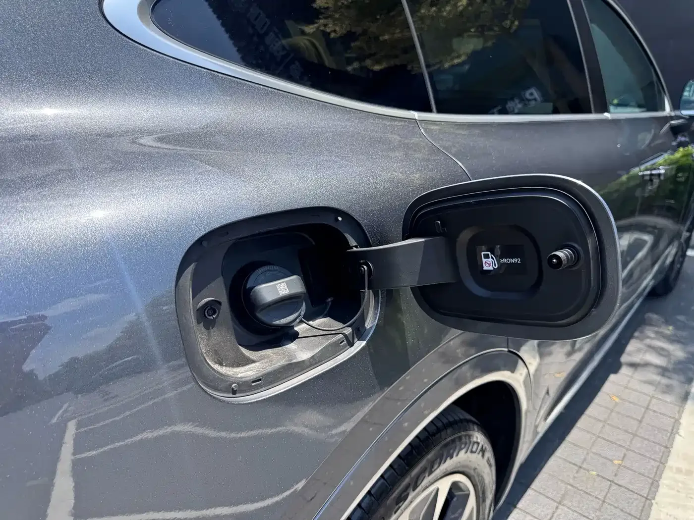 Zhijie Luxeed R7 2025 Extended Range 251km Pro — Фото автомобиля 25