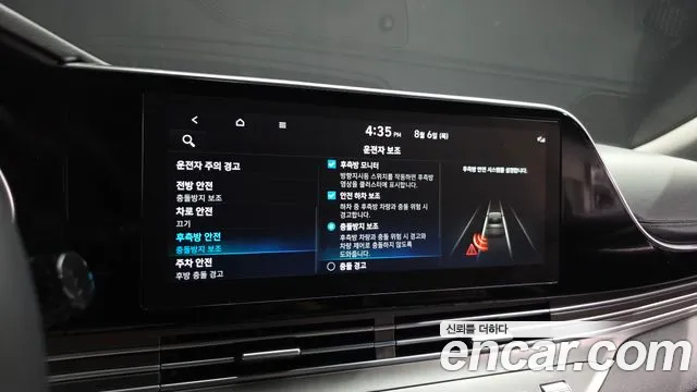 Hyundai Grandeur — Фото автомобиля 13