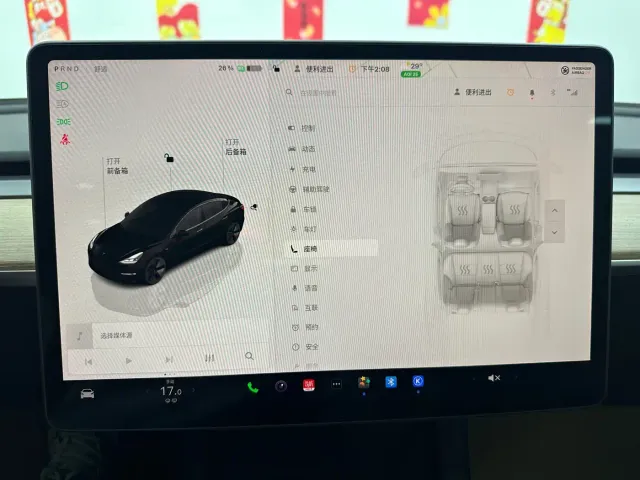 Tesla Model 3 — Фото автомобиля 16