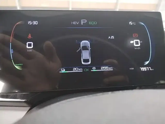 BYD Qin PLUS — Фото автомобиля 12