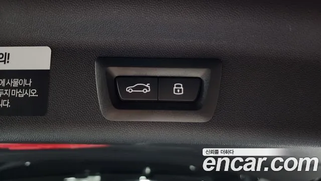 Mini Countryman — Фото автомобиля 15