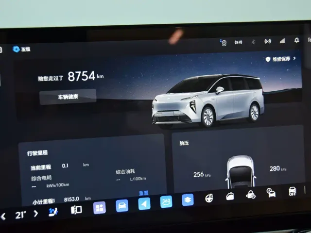 Buick Zhijing Shijia — Фото автомобиля 27