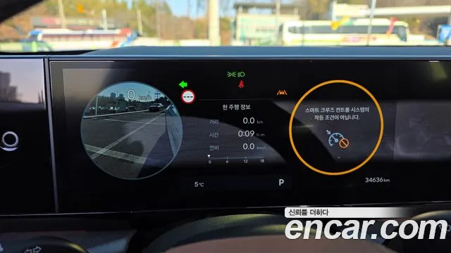 Hyundai Grandeur Grandeur (GN7) 2.5 Бензин 2WD — Фото автомобиля 8