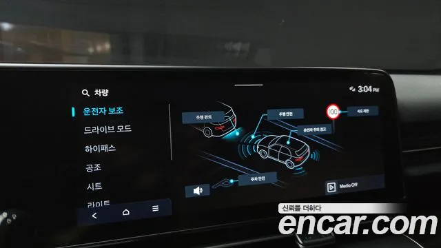 Hyundai Kona SX2 — Фото автомобиля 21