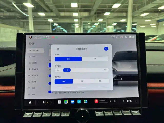 Xiaomi SU7 — Фото автомобиля 29
