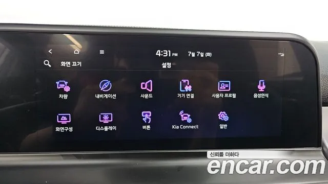 Kia Seltos Новый Seltos Бензин 2.0 2WD — Фото автомобиля 16