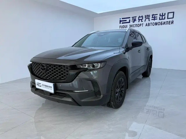 Фотография автомобиля — Mazda CX-50 Xingye