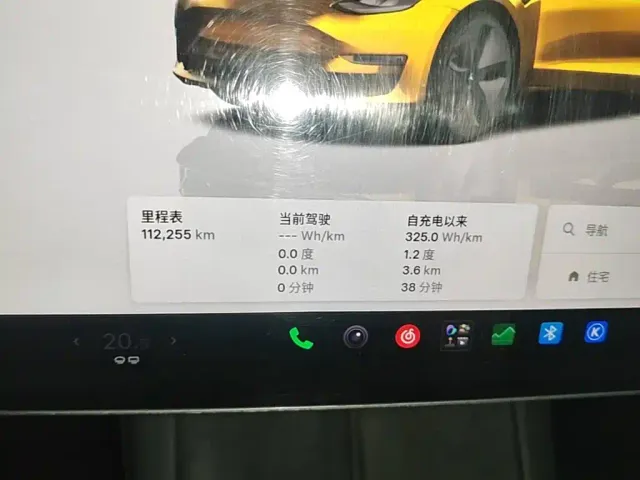 Tesla Model 3 — Фото автомобиля 11