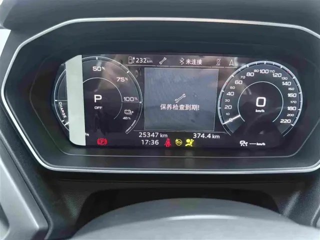 Audi Q4 e-tron — Фото автомобиля 10