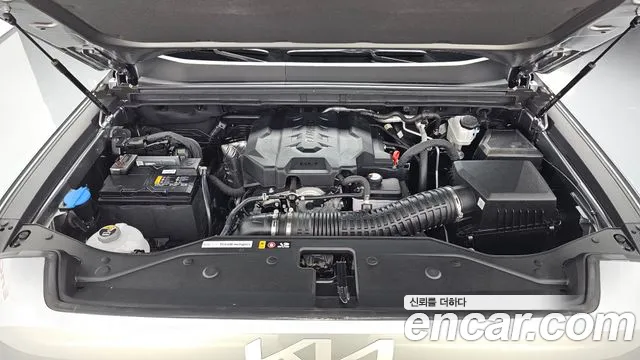 Kia Tasman — Фото автомобиля 5