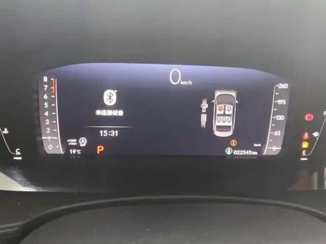 Honda Civic — Фото автомобиля 14