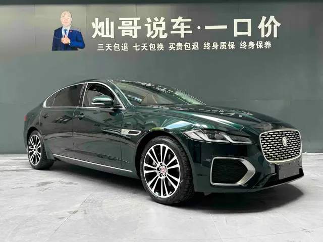 Jaguar XFL — Фото автомобиля 3