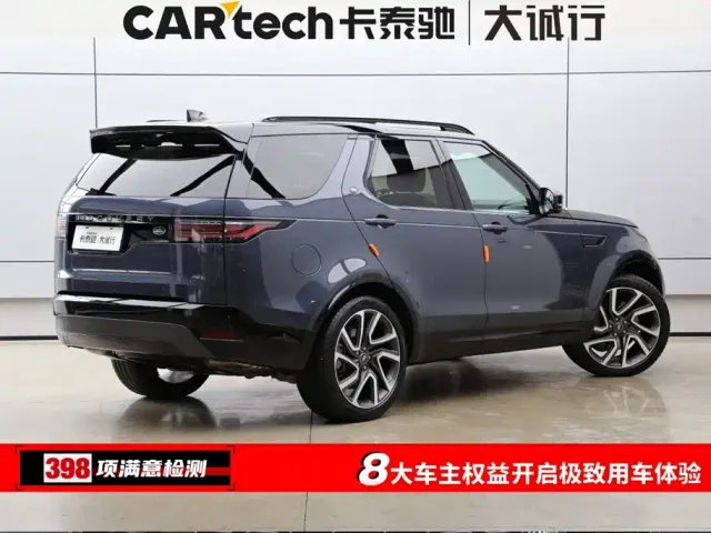 Land Rover Discovery — Фото автомобиля 9