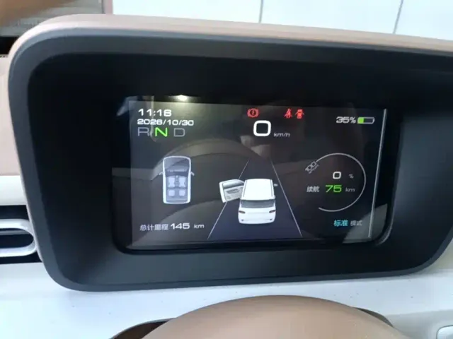 Wuling Hongguang Mini EV — Фото автомобиля 11