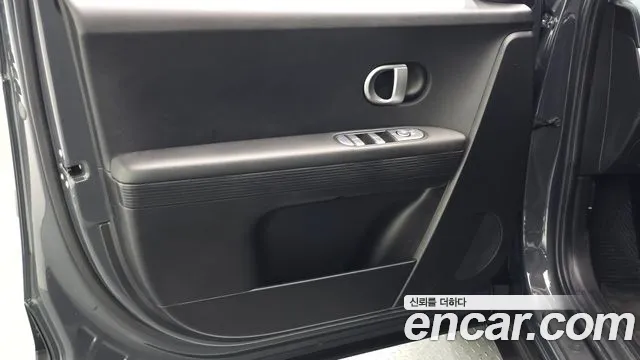 Hyundai Ioniq 5 Ioniq5 — Фото автомобиля 13