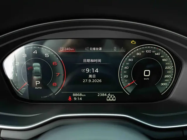 Audi A4L — Фото автомобиля 14