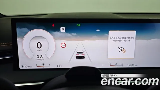 Genesis GV70 2.5T Бензин AWD — Фото автомобиля 8