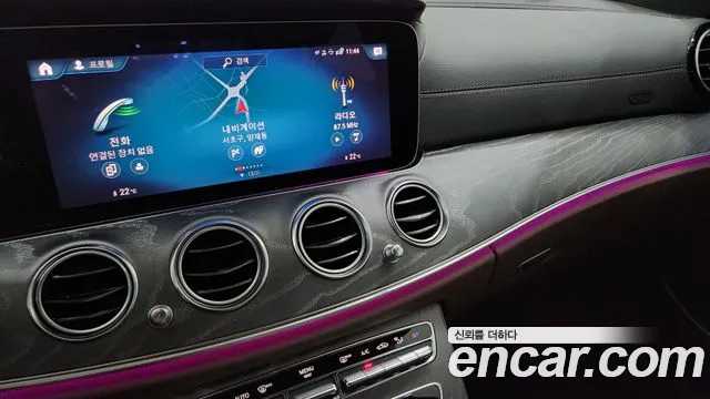 Mercedes-Benz E-Class W213 — Фото автомобиля 16