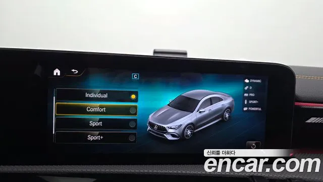 Mercedes-Benz CLA-Class C118 — Фото автомобиля 30