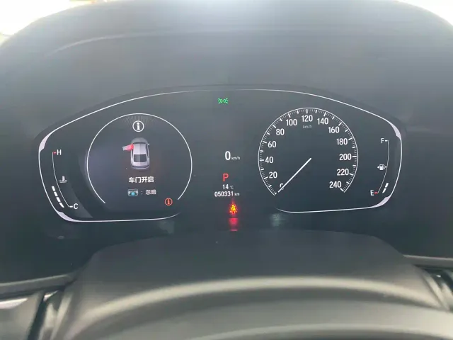 Honda Accord — Фото автомобиля 10