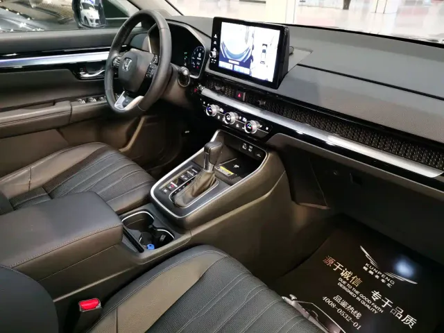Honda Breeze — Фото автомобиля 12