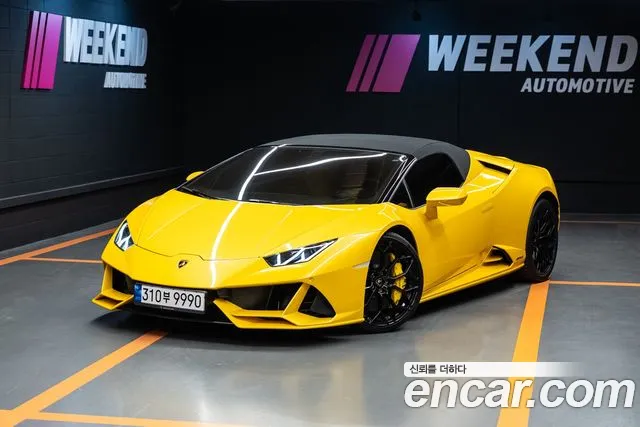 Lamborghini Huracan — Фото автомобиля 5