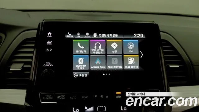 Honda Odyssey — Фото автомобиля 6