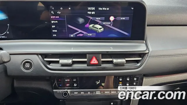 Kia Seltos New — Фото автомобиля 20