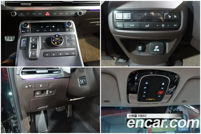 Hyundai Palisade The New Palisade Бензин 3.8 4WD — Фото автомобиля 14